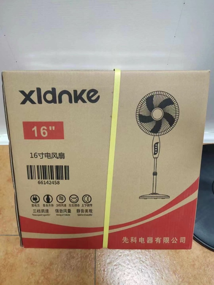 风扇还有1700台，换季特价处理 二十几块钱的事