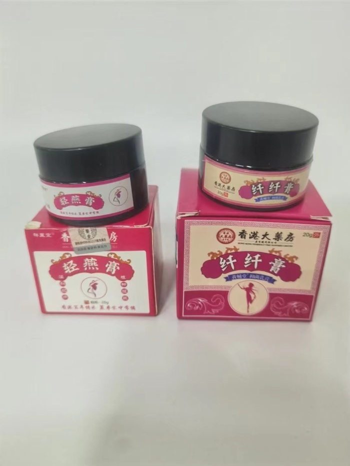 纤纤膏，10000只，日期26年