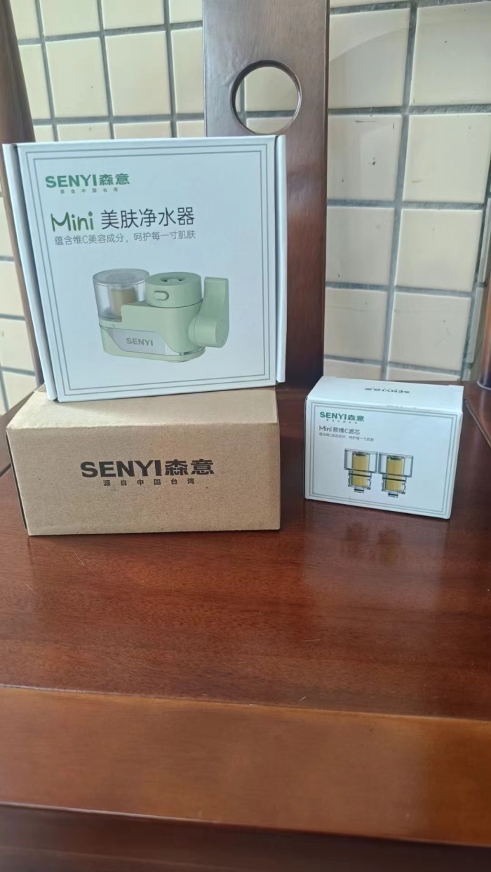 净水器500个，