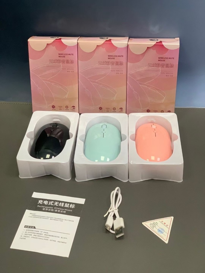 超静音无线充电鼠标，5000个高品质