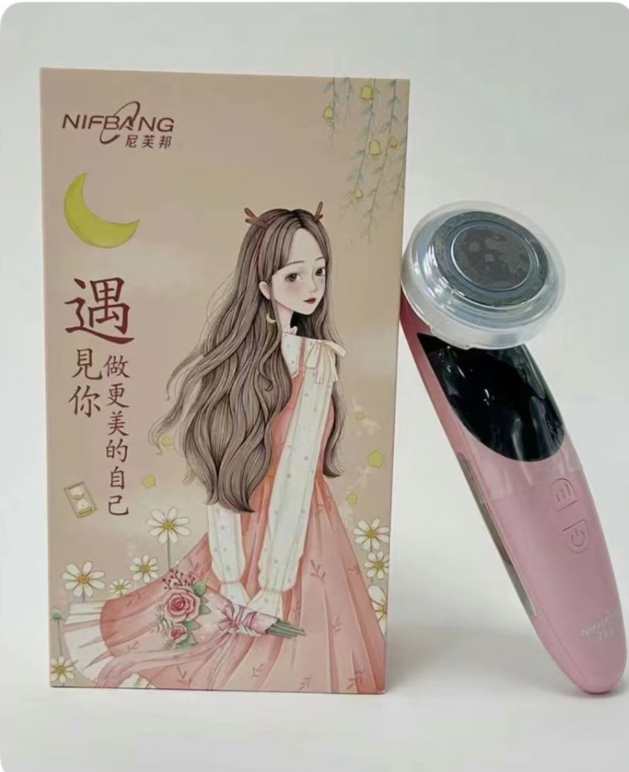 充电款美容仪，833个 4种模式 只要个位数[好的]
