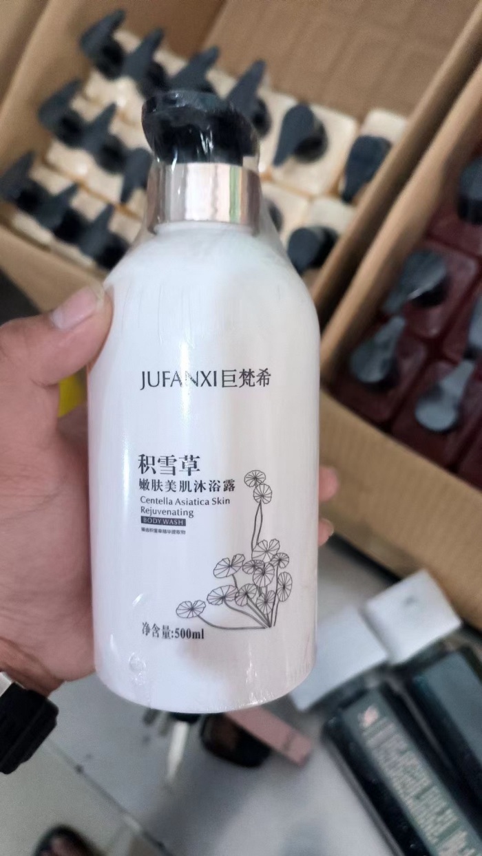 沐浴露，护发素，精品3000瓶，特价1.9清货