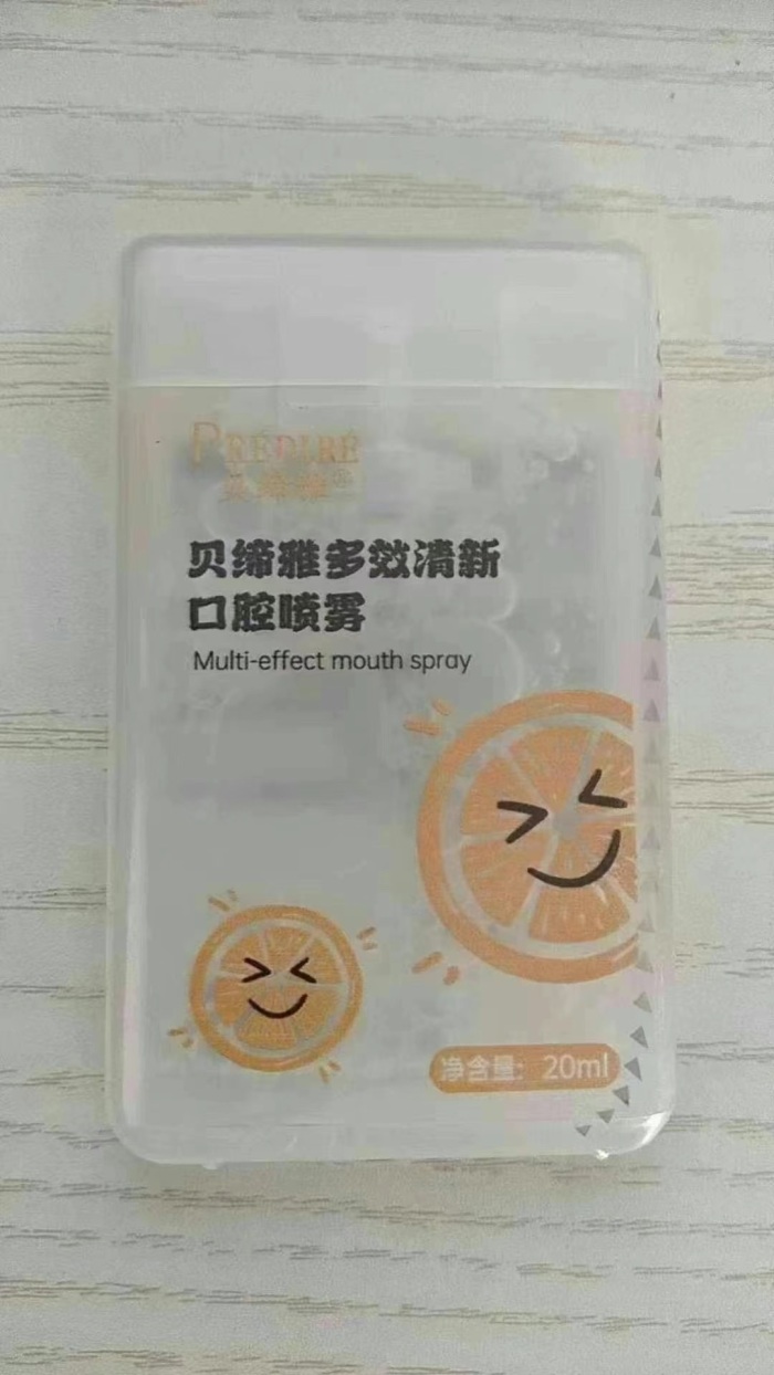 口腔喷雾天猫下架，5万盒处理
