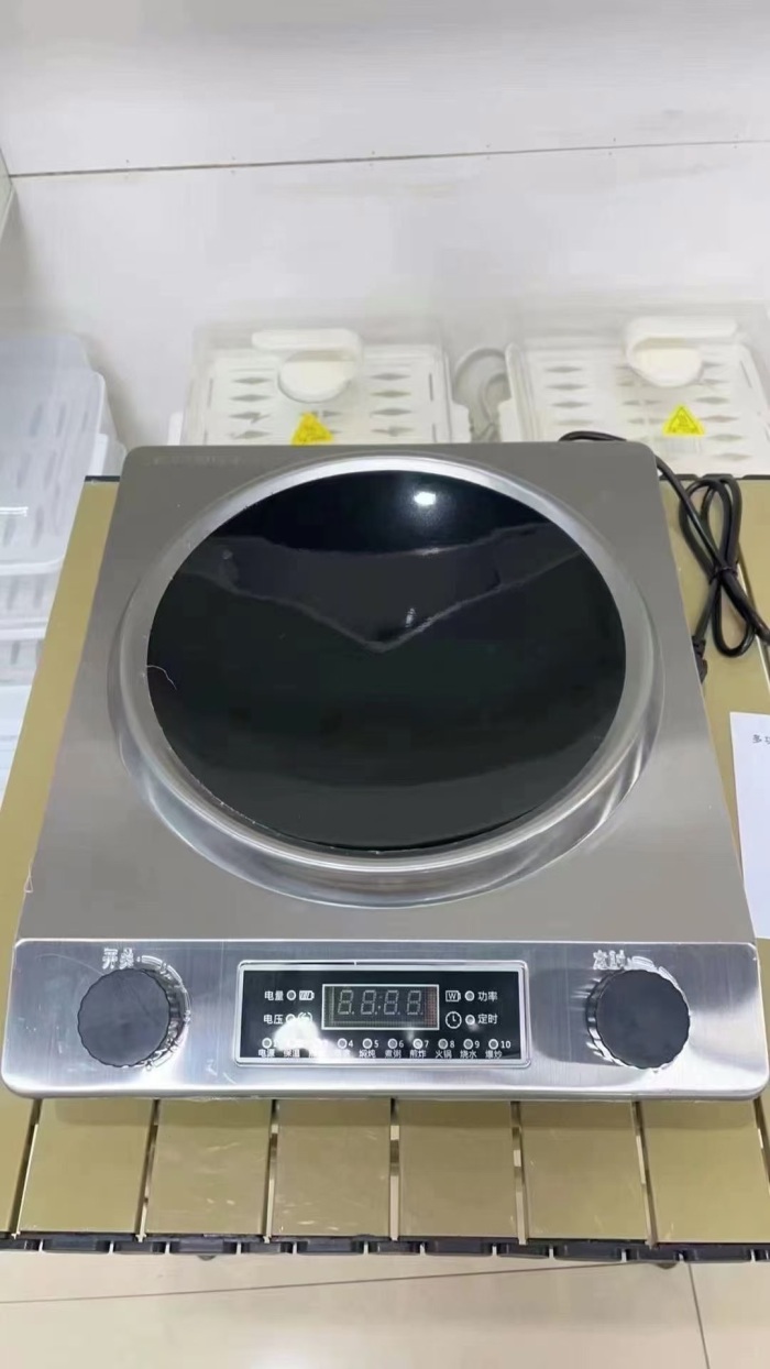 凹面电磁灶，300台， 低价处理，4x元，