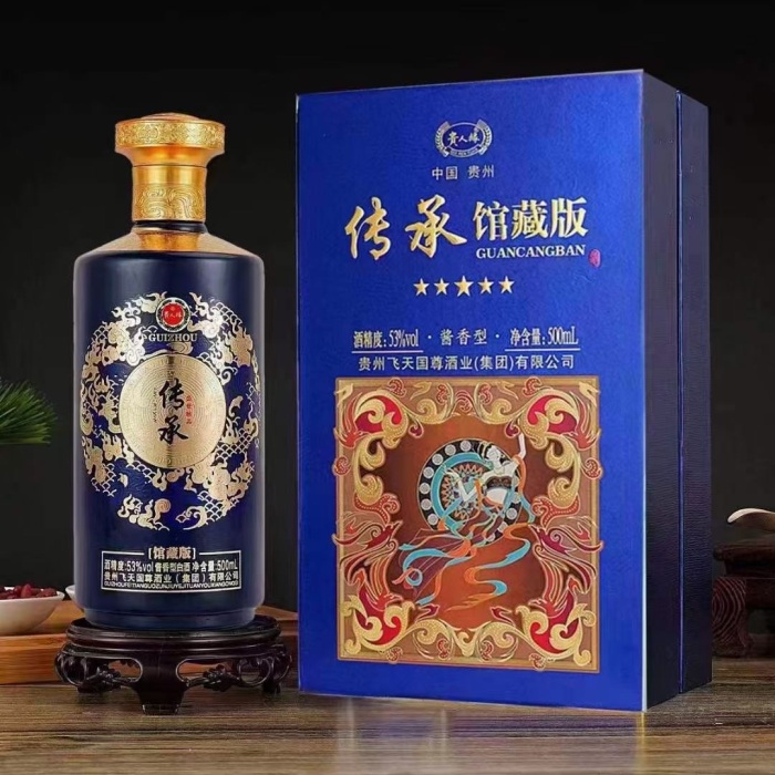 贵人缘传承馆藏版两百箱左右， 特价秒杀88元一箱清手慢无