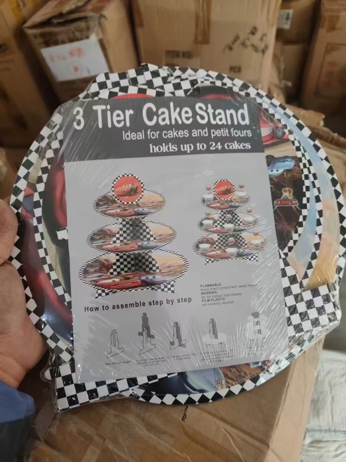 生日用品，6吨处理