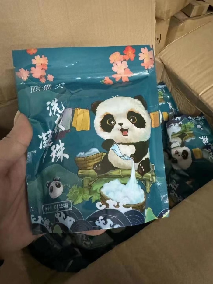 洗衣凝珠，5000包，日期到26年