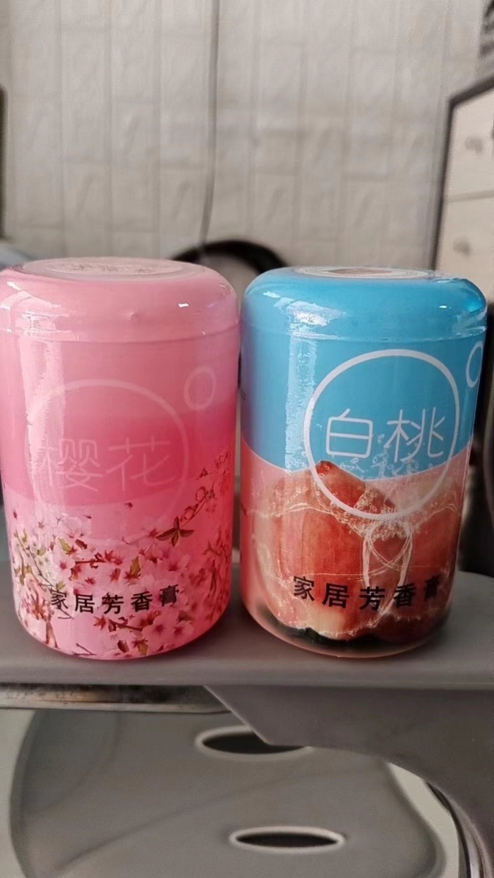 固体香膏1万瓶处理，日期新鲜