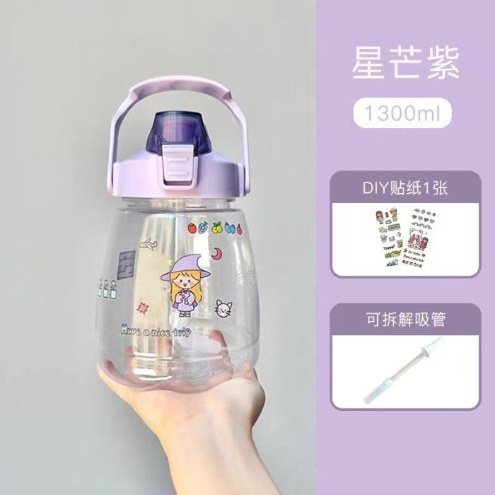 杯子267个， ​3.5元一个