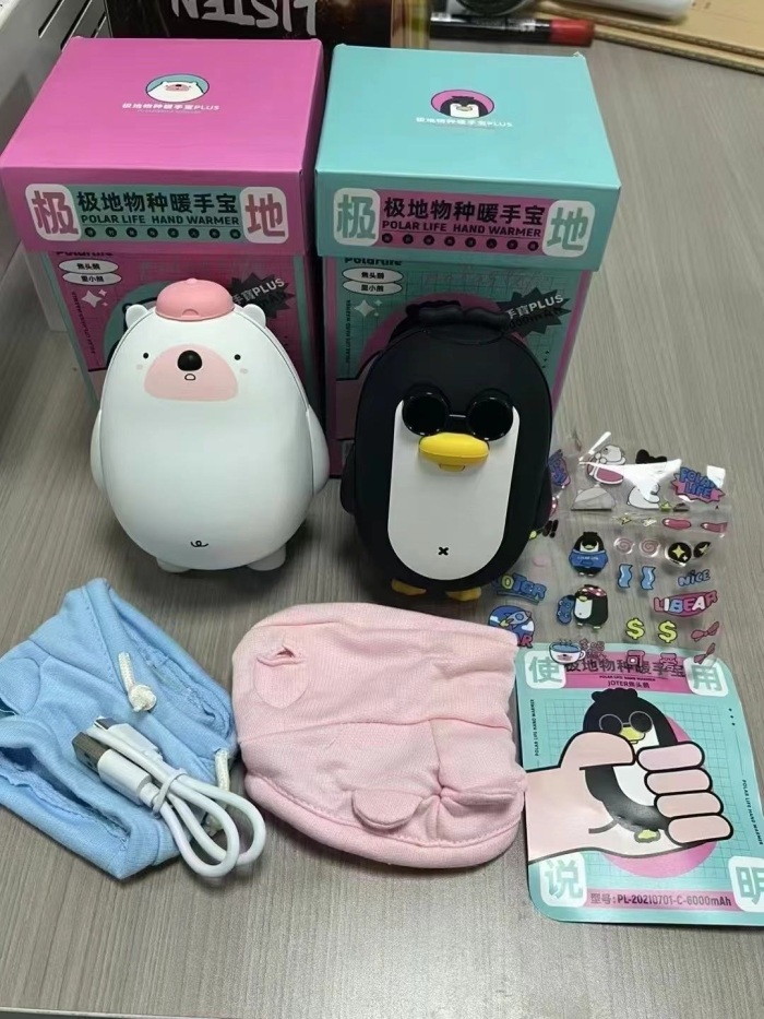 卡通印花暖手宝5000盒，两个款，礼盒🎁包装，质量非常好，原箱原件，足容量品牌18650电池3粒。