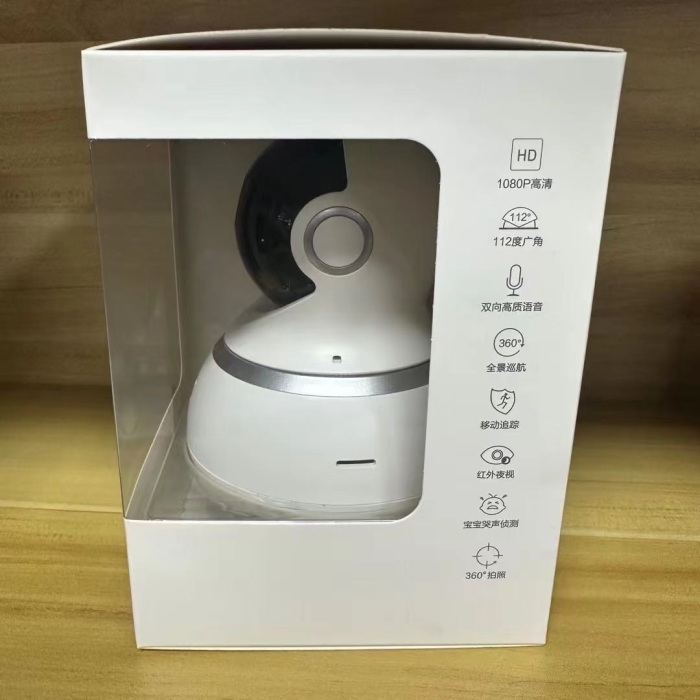 小蚁监控 1660台，高端货，懂货的来