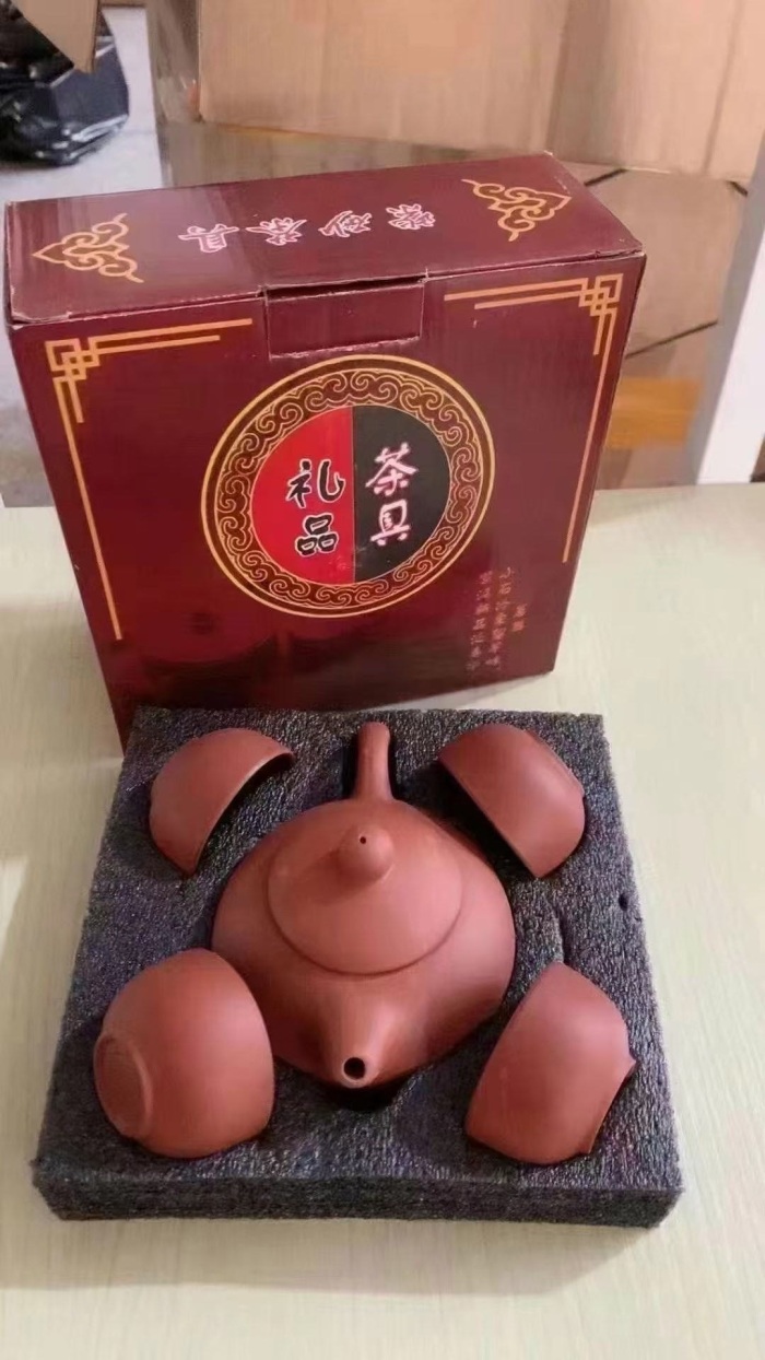 礼品茶具处理4000套， 4.5元一套，