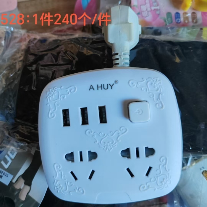 1000个左右，3款防触电保护usb无线插板转换器，纯铜，出厂原箱，膜袋包装，用料扎实，质感一流，4.5一个全清，手慢无