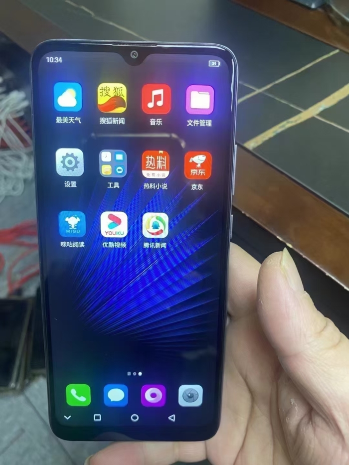 小辣椒移动5G手机，真实6十128G大内存，全网通，微信八开！国内的，单机可配包装！600台底价处理！