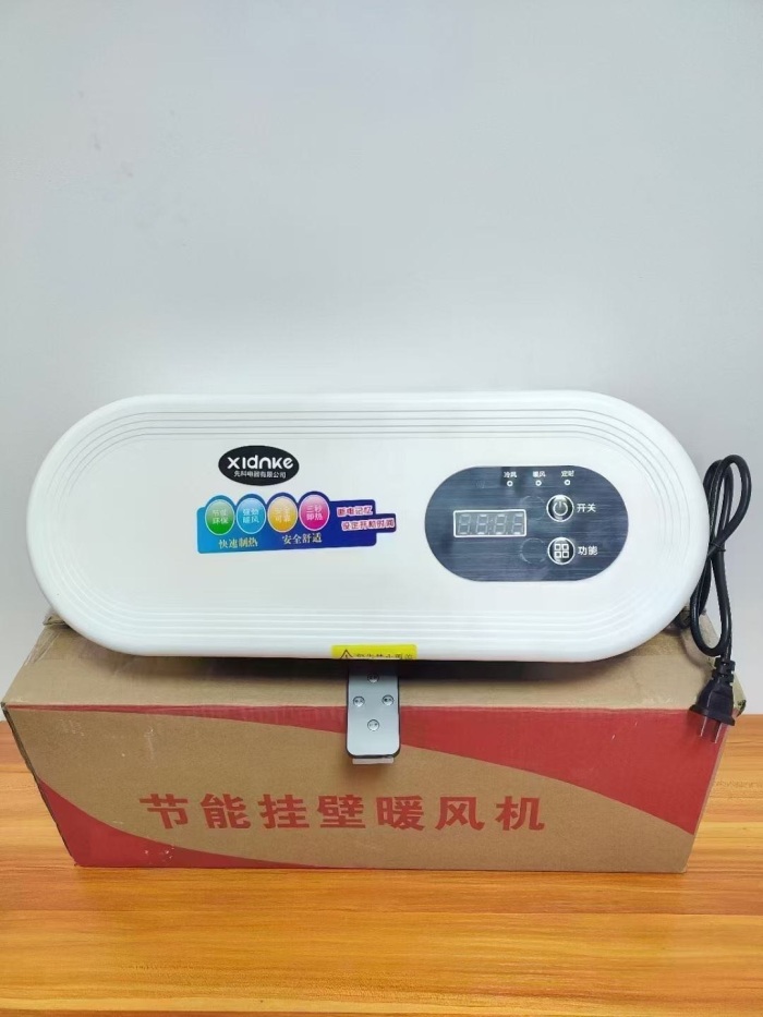 暖风机，​功率2000w，​带遥控 ​PTC陶瓷发热片 ，耐高温 ​1800个