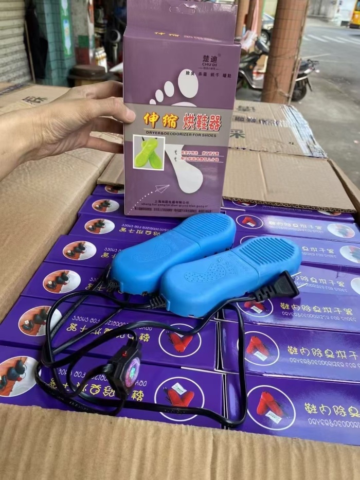 烘鞋神器4000多个 2块多一个打包出！