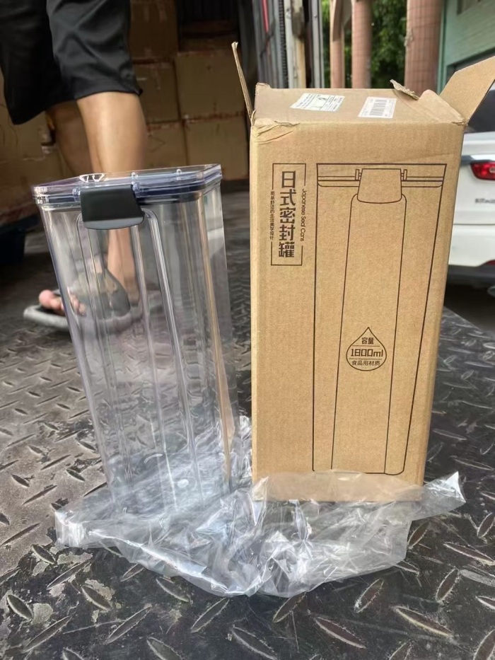密封罐 1000个左右 ，3.8一个