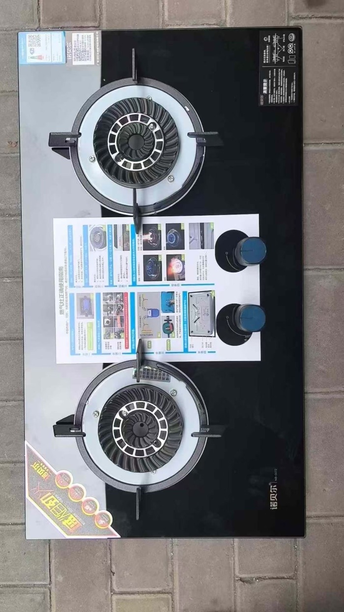 燃气灶，2000台原箱原件，液化气、天然气都能用。清货价148一台。30台起发。