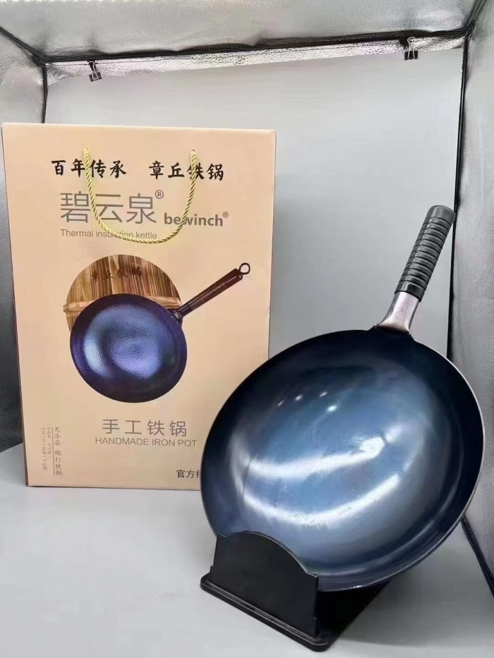 章丘铁锅5600套，一箱10个，直径32公分，原箱原件，独立包装，适合礼品促销，工厂直发，1000件起批，十几块钱的事