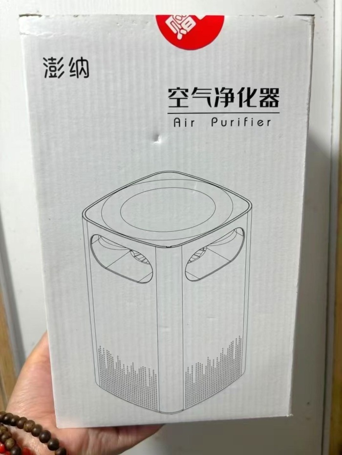 空气净化仪器1千台，原箱原件，5.x清