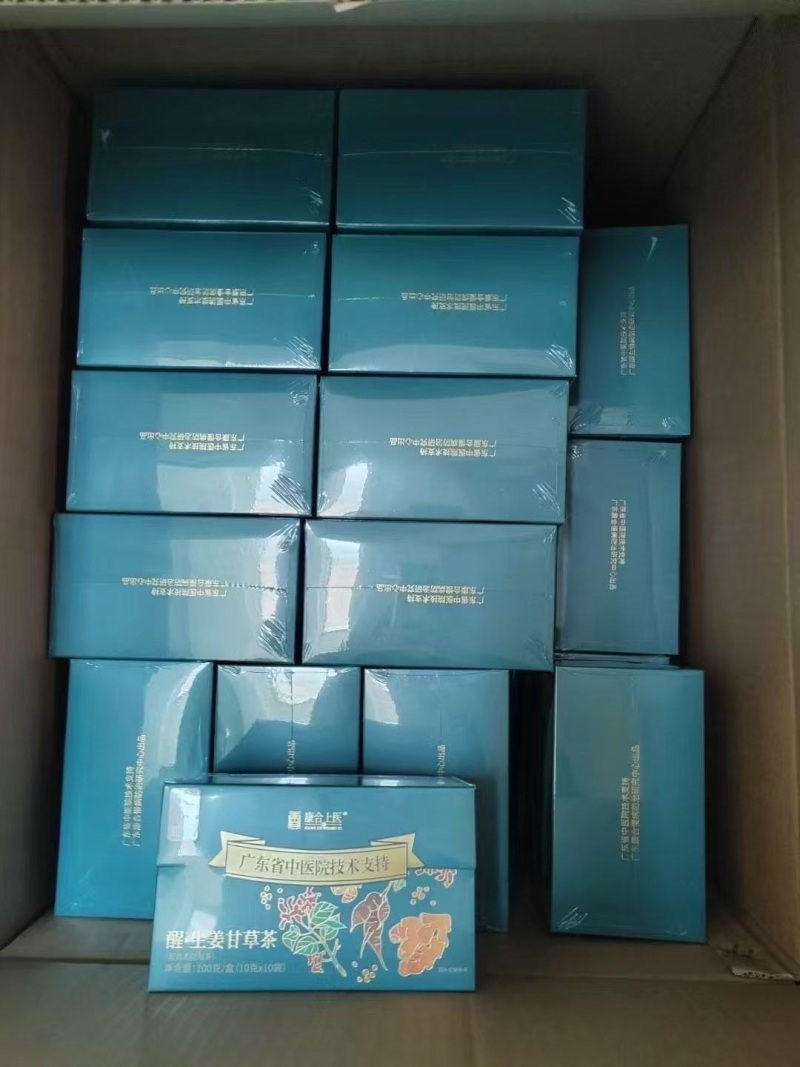 生姜甘草茶2000盒