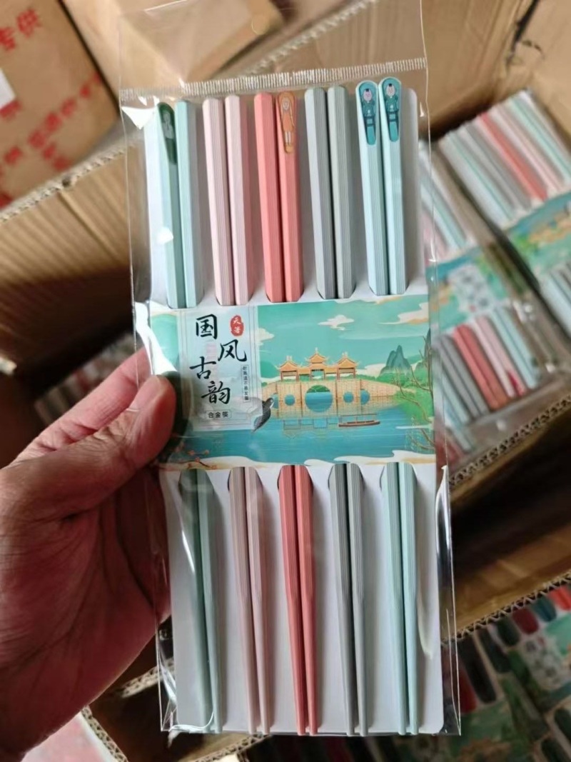 合金筷5双每卡，20000卡！