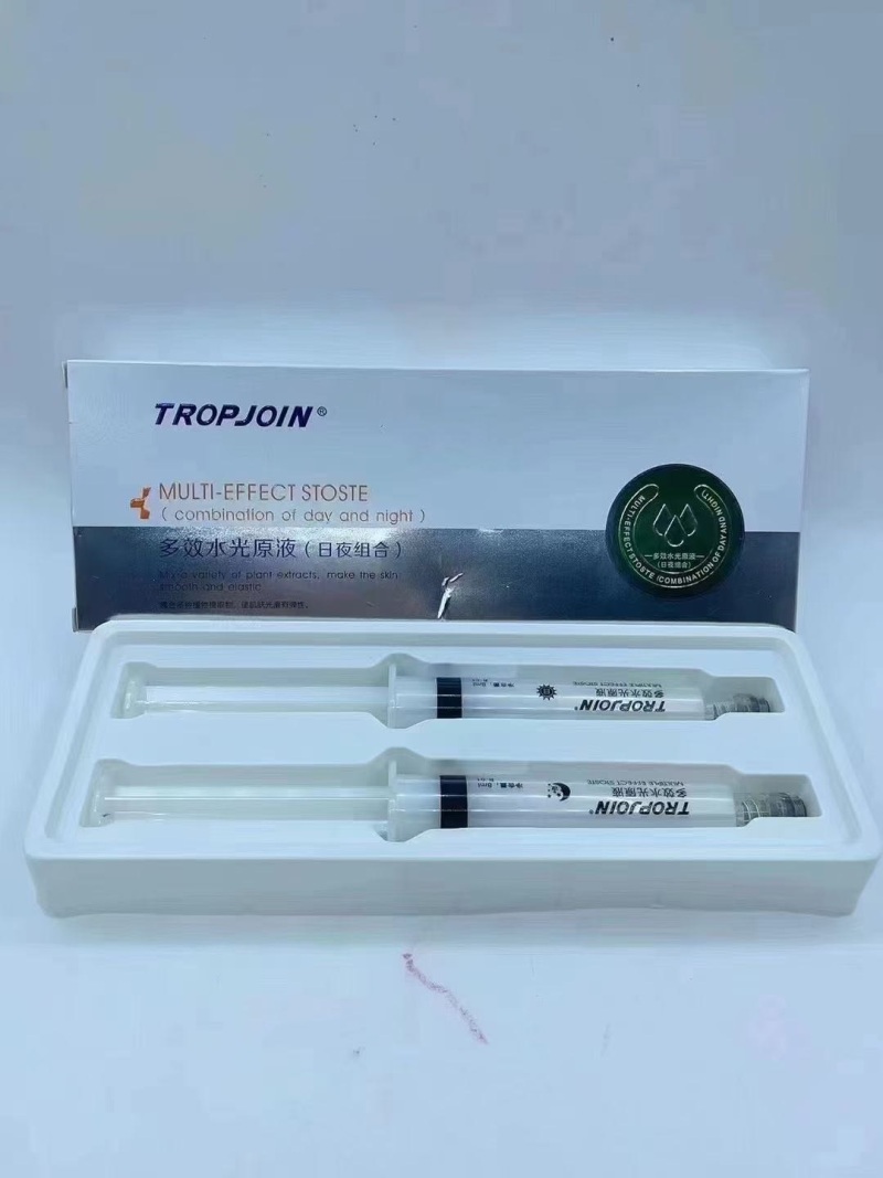 水光针2支装日用➕夜用多效水光原液还有10000套，原箱原件，货特别板正，带专利，膏体嘎嘎好，零售价125元