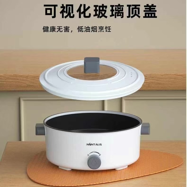 4升金正火锅684台