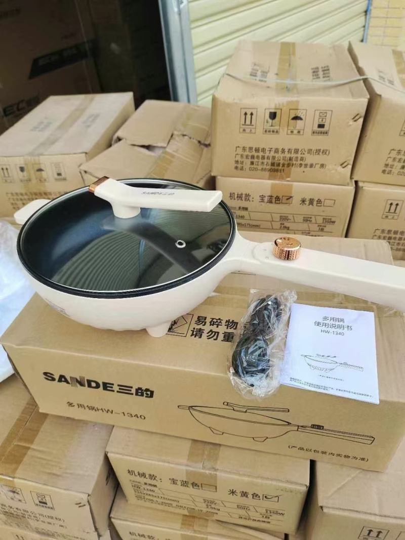 三的电炒锅最后160台 ​今天清货只要28.8元 ​手快有