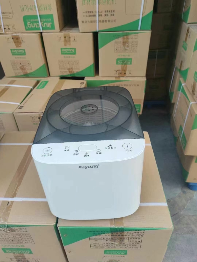 果蔬机+食材机520台 ​价格爽歪歪的