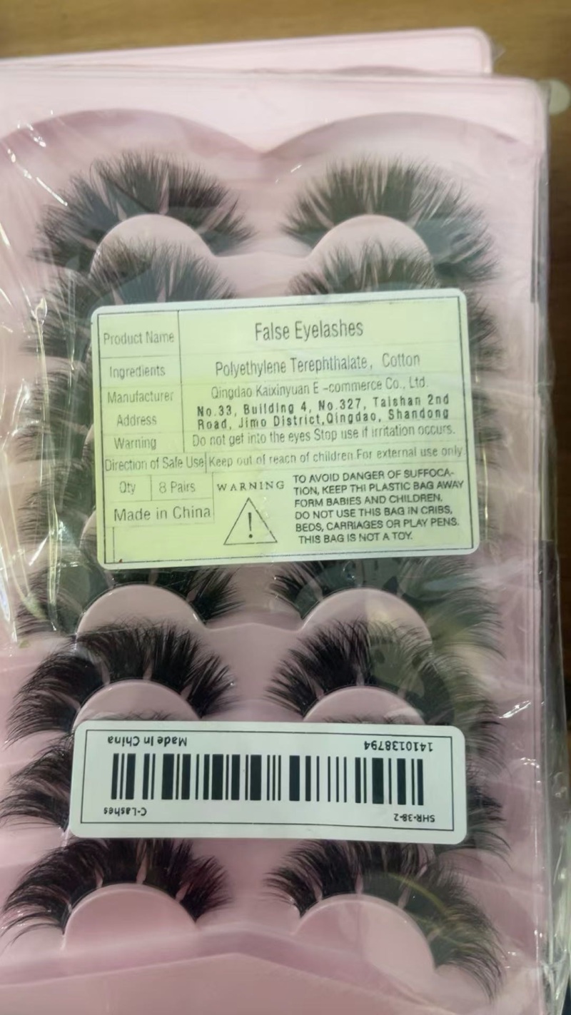 美妆 美甲的 快来有货啦 福利价拿走[哇]