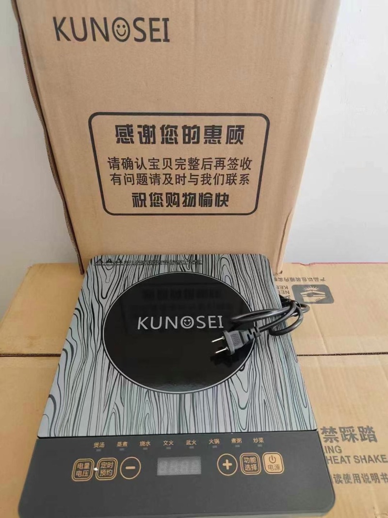 2200瓦电磁炉 ​436台，特价处理