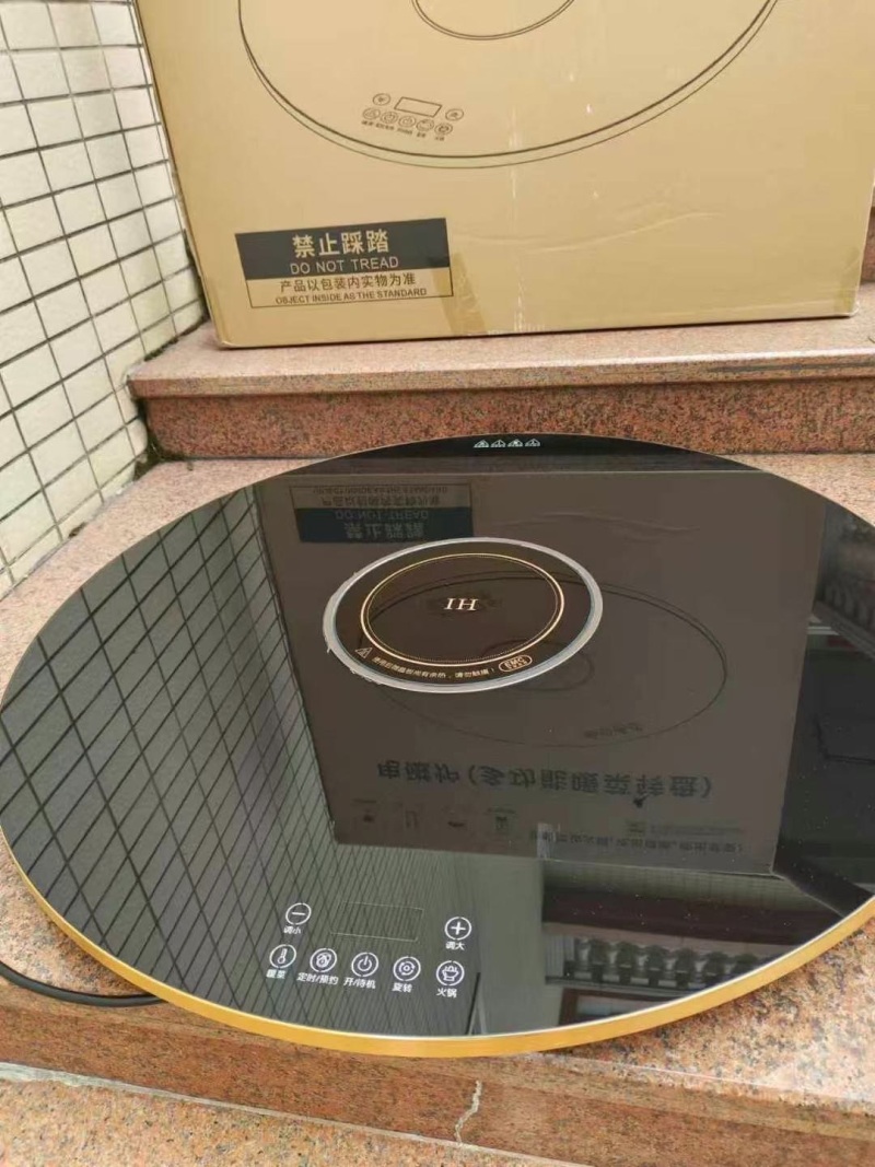 80公分暖菜板 中间带电磁炉