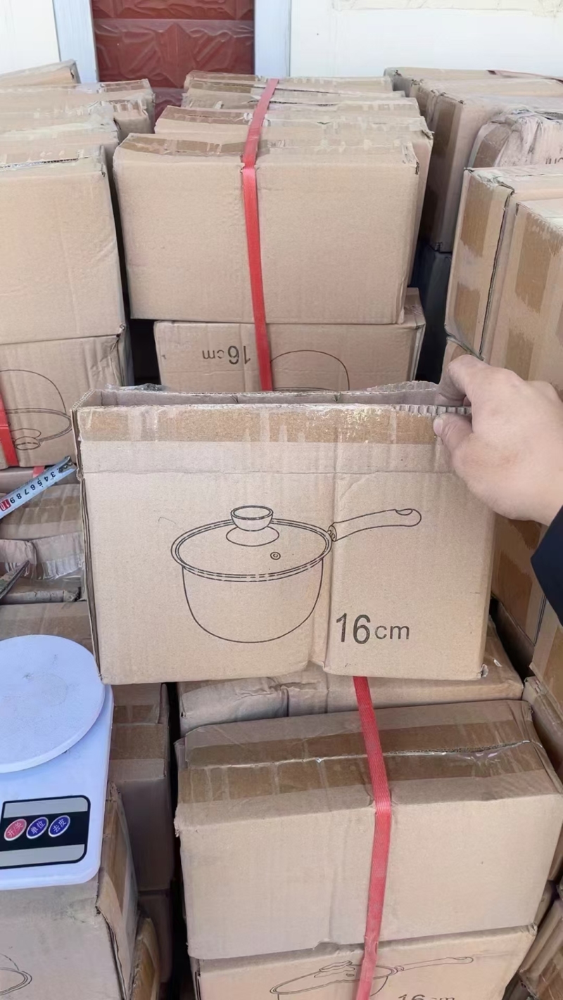 电商盒包装小奶锅5000个左右！特价4.x💰
