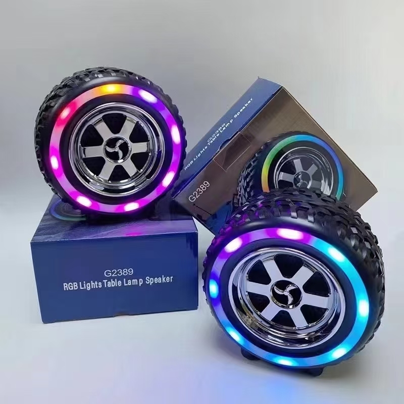 大号车轮发光蓝牙音箱还有1000套
