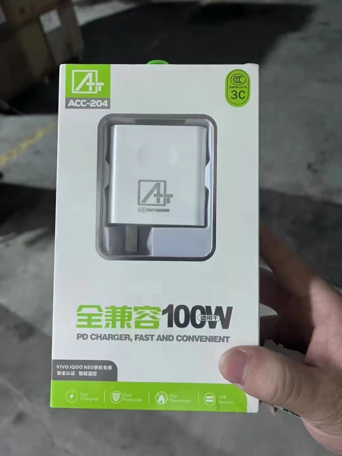 现货，带包装快充充电器，3500套，价格便宜出﻿ ‌ ‎﻿‌‏⁠‎​ ⁠‎ ‏‏‏‎