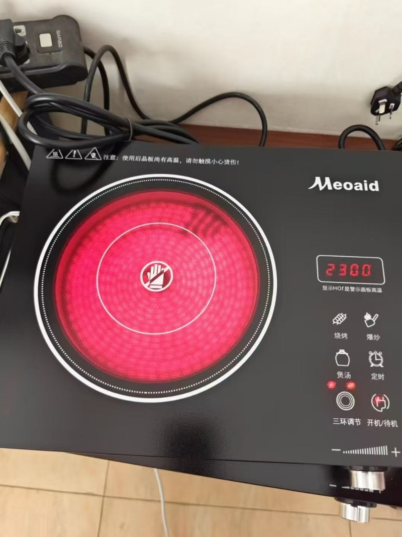 品牌国标三环 电陶炉2300w1033台 ​电陶炉3500w1018台 ​纯国标，纯铜电源线，加大发热盘，功率足3500瓦，好货不多
