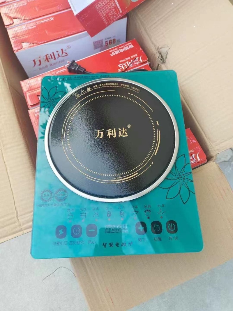 触摸电磁炉210台 ​39.99元出货