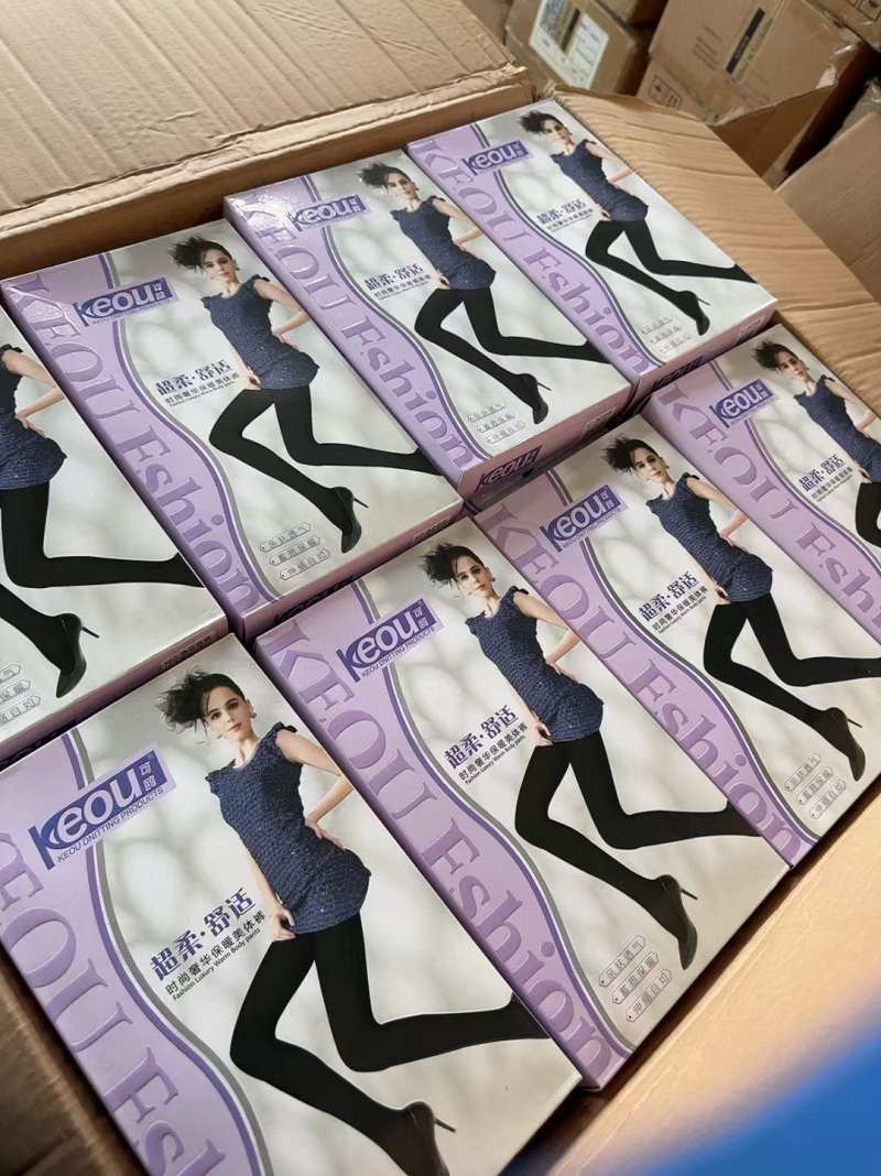 打底裤加绒精品。最后1000盒，大货整齐箱装，便宜处理，4.x元