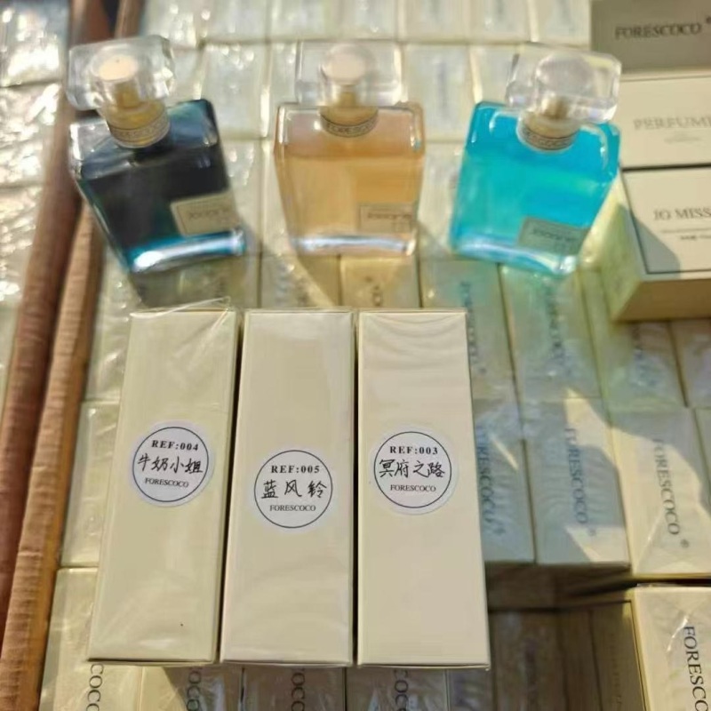 香水到货10万瓶，50毫升，好日期大货整齐，价格非常美丽