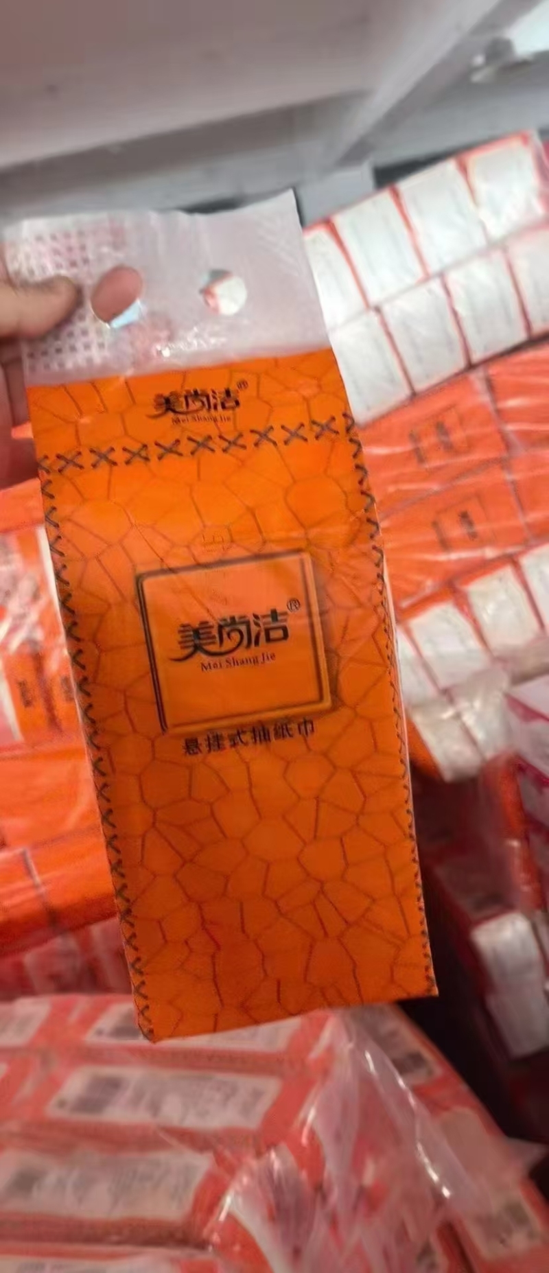 高端纸巾，10万提抽纸，产品规格:175mmX130mmX1000张(4层/抽) 250抽，保质期:三年 今年4月份生产，2.x元一提