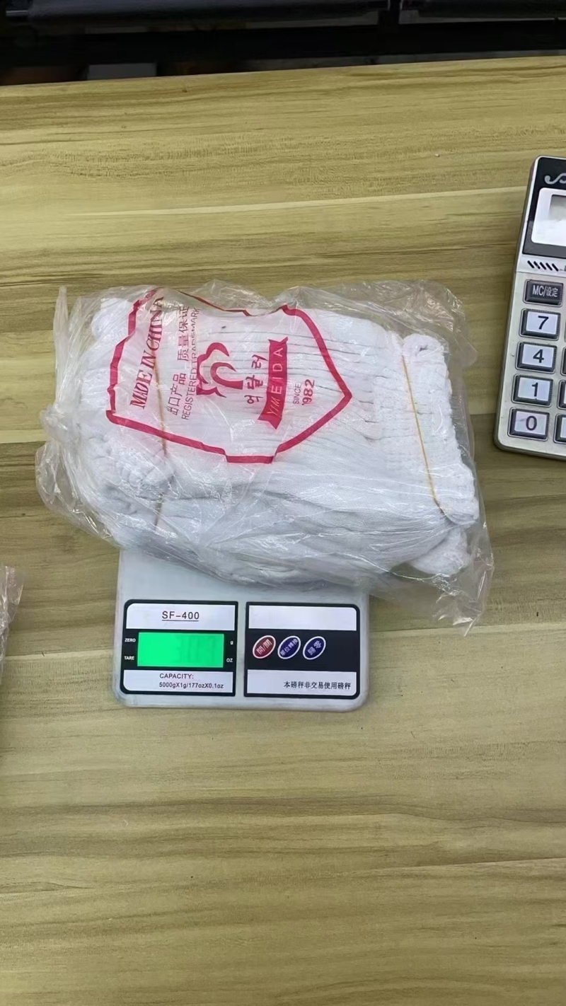 剩余22万双劳保手套，厚的，0.28一双