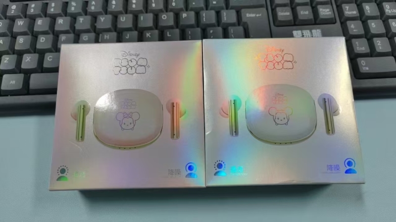 正品迪士尼，带主动降噪蓝牙耳机，只有210个，懂货的来