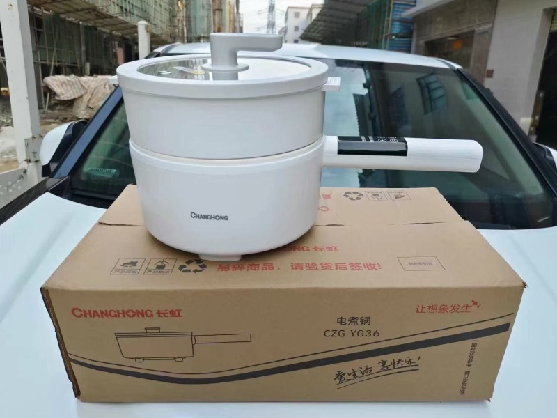 3升电煮锅645台特价处理