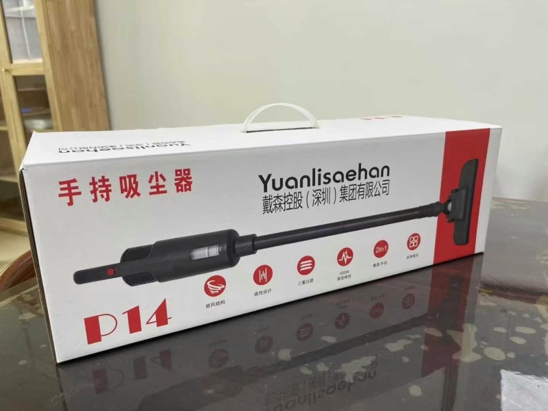 有线吸尘器，电线长5米，208台