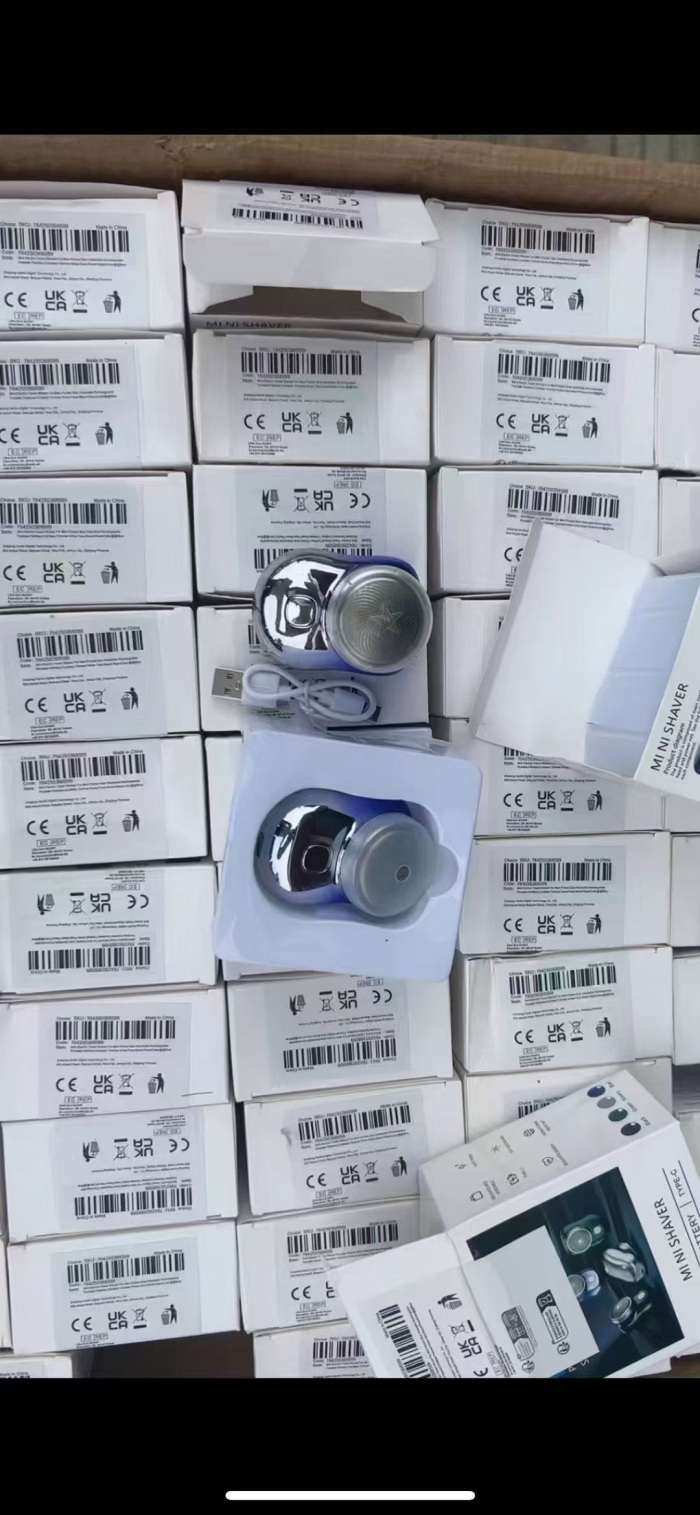 剃须刀6000个，清货4块多钱 
