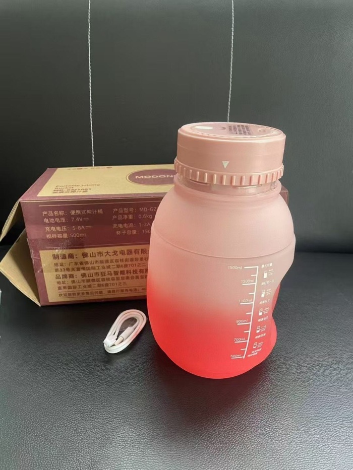 榨汁瓶充电款，400个