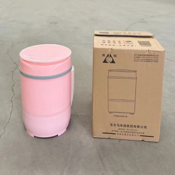 特价长虹小圆桶洗衣机，16L容量 一箱一台，260W，迷你家用洗衣机 机身高47cm 直径30.5cm 60元一台