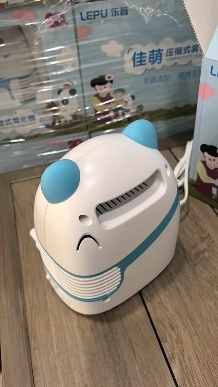 乐普儿童款雾化器