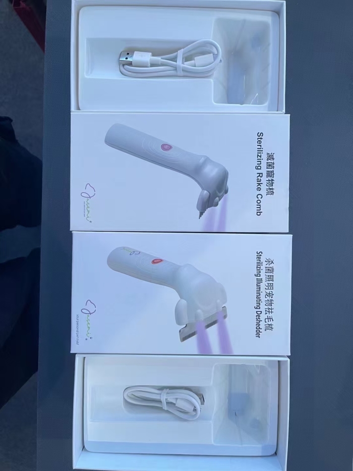 杀菌照明宠物梳10000套左右，2个款，高端货，价格到位，能玩的来谈